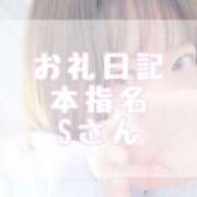 ヒメ日記 2025/08/11 16:10 投稿 大森　あやか NADIA大阪店