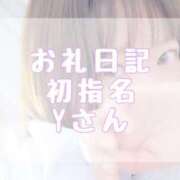 ヒメ日記 2025/08/12 16:20 投稿 大森　あやか NADIA大阪店