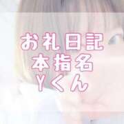 ヒメ日記 2025/08/15 19:55 投稿 大森　あやか NADIA大阪店