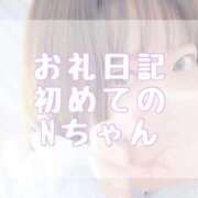 ヒメ日記 2025/09/03 14:20 投稿 大森　あやか NADIA大阪店