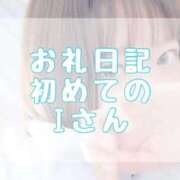 ヒメ日記 2025/09/03 18:30 投稿 大森　あやか NADIA大阪店