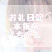 ヒメ日記 2025/09/17 13:23 投稿 大森　あやか NADIA大阪店