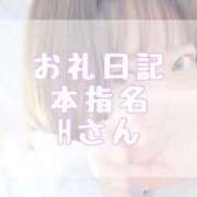 ヒメ日記 2025/09/17 19:10 投稿 大森　あやか NADIA大阪店