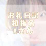 ヒメ日記 2025/09/18 16:20 投稿 大森　あやか NADIA大阪店