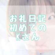 ヒメ日記 2025/09/18 20:14 投稿 大森　あやか NADIA大阪店