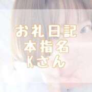 ヒメ日記 2025/09/22 17:20 投稿 大森　あやか NADIA大阪店