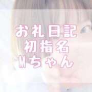 ヒメ日記 2025/09/24 17:50 投稿 大森　あやか NADIA大阪店