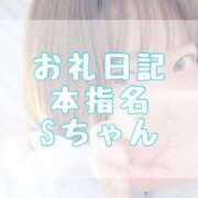 ヒメ日記 2025/09/24 17:58 投稿 大森　あやか NADIA大阪店