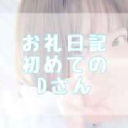 ヒメ日記 2025/09/25 15:10 投稿 大森　あやか NADIA大阪店