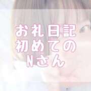 ヒメ日記 2025/09/27 11:00 投稿 大森　あやか NADIA大阪店