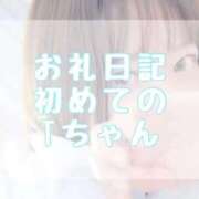 ヒメ日記 2025/10/03 15:09 投稿 大森　あやか NADIA大阪店