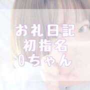 ヒメ日記 2025/10/03 15:21 投稿 大森　あやか NADIA大阪店