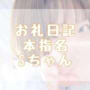 ヒメ日記 2025/10/04 14:20 投稿 大森　あやか NADIA大阪店