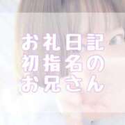 ヒメ日記 2025/10/08 15:20 投稿 大森　あやか NADIA大阪店