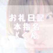 ヒメ日記 2025/10/08 15:25 投稿 大森　あやか NADIA大阪店