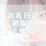 ヒメ日記 2025/10/08 19:10 投稿 大森　あやか NADIA大阪店