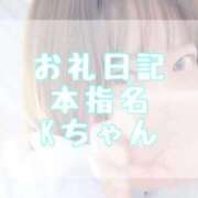 ヒメ日記 2025/10/10 18:21 投稿 大森　あやか NADIA大阪店