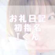 ヒメ日記 2025/10/20 17:10 投稿 大森　あやか NADIA大阪店