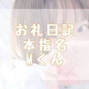 ヒメ日記 2025/10/22 13:25 投稿 大森　あやか NADIA大阪店