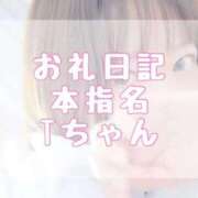 ヒメ日記 2025/10/24 12:50 投稿 大森　あやか NADIA大阪店