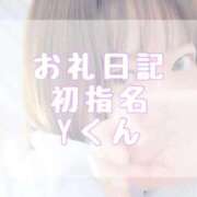 ヒメ日記 2025/11/11 17:30 投稿 大森　あやか NADIA大阪店