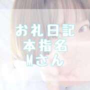 ヒメ日記 2025/11/17 17:29 投稿 大森　あやか NADIA大阪店