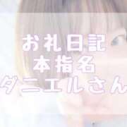 ヒメ日記 2025/11/25 11:05 投稿 大森　あやか NADIA大阪店