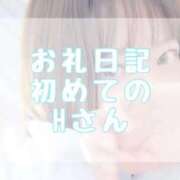 ヒメ日記 2025/11/25 15:40 投稿 大森　あやか NADIA大阪店