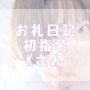 ヒメ日記 2025/11/30 16:25 投稿 大森　あやか NADIA大阪店