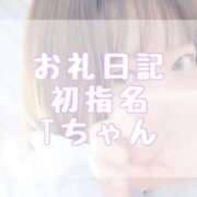 ヒメ日記 2025/12/02 16:59 投稿 大森　あやか NADIA大阪店