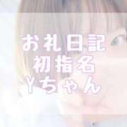 ヒメ日記 2025/12/05 13:20 投稿 大森　あやか NADIA大阪店