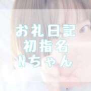 ヒメ日記 2025/12/17 14:31 投稿 大森　あやか NADIA大阪店