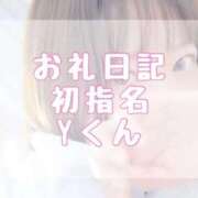 大森　あやか お礼💌Yくん NADIA大阪店