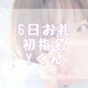 ヒメ日記 2026/01/07 14:25 投稿 大森　あやか NADIA大阪店