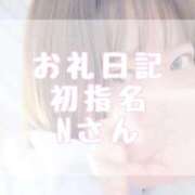 ヒメ日記 2026/02/06 18:53 投稿 大森　あやか NADIA大阪店