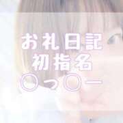 ヒメ日記 2026/02/11 16:10 投稿 大森　あやか NADIA大阪店