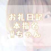 ヒメ日記 2026/02/17 14:40 投稿 大森　あやか NADIA大阪店