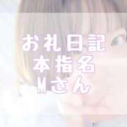 ヒメ日記 2026/02/20 18:22 投稿 大森　あやか NADIA大阪店