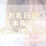 ヒメ日記 2026/02/22 18:20 投稿 大森　あやか NADIA大阪店