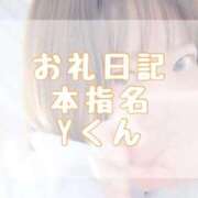 ヒメ日記 2026/03/03 18:36 投稿 大森　あやか NADIA大阪店