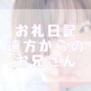 ヒメ日記 2026/03/07 21:33 投稿 大森　あやか NADIA大阪店