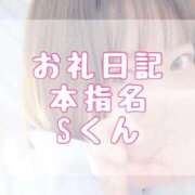 ヒメ日記 2026/03/07 21:36 投稿 大森　あやか NADIA大阪店