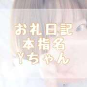 ヒメ日記 2026/03/07 21:50 投稿 大森　あやか NADIA大阪店