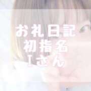 ヒメ日記 2026/03/22 13:20 投稿 大森　あやか NADIA大阪店