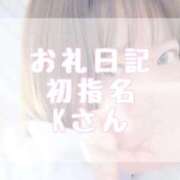 ヒメ日記 2026/03/25 17:51 投稿 大森　あやか NADIA大阪店