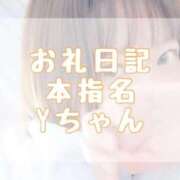 ヒメ日記 2026/04/03 14:32 投稿 大森　あやか NADIA大阪店