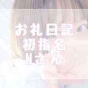 ヒメ日記 2026/04/07 17:30 投稿 大森　あやか NADIA大阪店