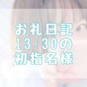 ヒメ日記 2026/04/07 17:36 投稿 大森　あやか NADIA大阪店
