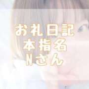 ヒメ日記 2026/05/04 19:00 投稿 大森　あやか NADIA大阪店
