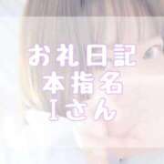 ヒメ日記 2026/05/06 16:50 投稿 大森　あやか NADIA大阪店